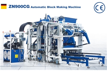 QGM Blokmachinebrochure