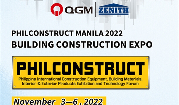 Philconstruct Manila 2022: bouwconstructiebeurs