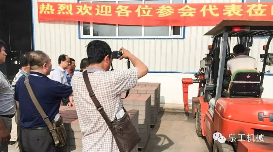 De tweede nationale ervaringsuitwisseling op het gebied van bouwafvalrecycling vond plaats in Changchun