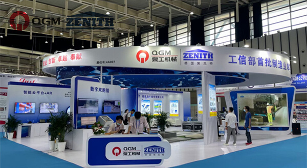 Beursnieuws|Nanjing China Concrete Exhibition is met succes geëindigd