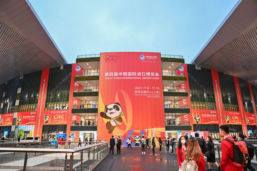 Beursnieuws|De vierde China International Import Expo is met succes afgerond, QGM & ZENITH Group Cohesie-effect, universeel voordeel en win-winsituatie