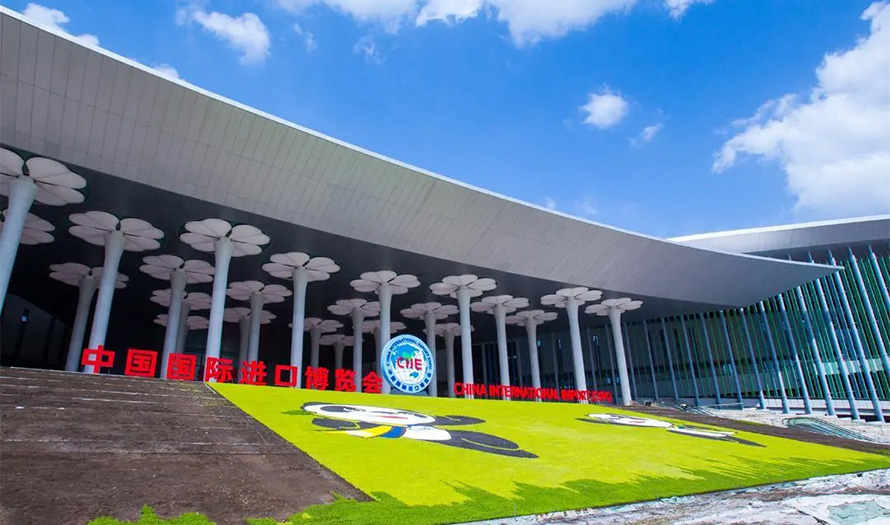 Groene ontwikkeling stimuleren | QGM Duitsland Zenith debuteerde op de 3e China International Import Expo