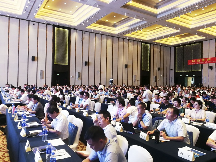 Versnel de herstructurering van de industrie en help technologische innovatie -QGM woonde de 6e China International Aggregate Technology Conference bij