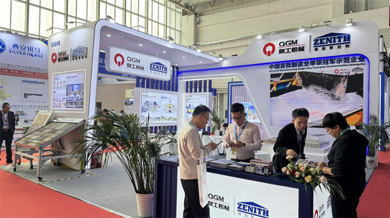 QGM richt zich op groene, intelligente productie en schittert op de BICES 2025 Beijing Construction Machinery Exhibition