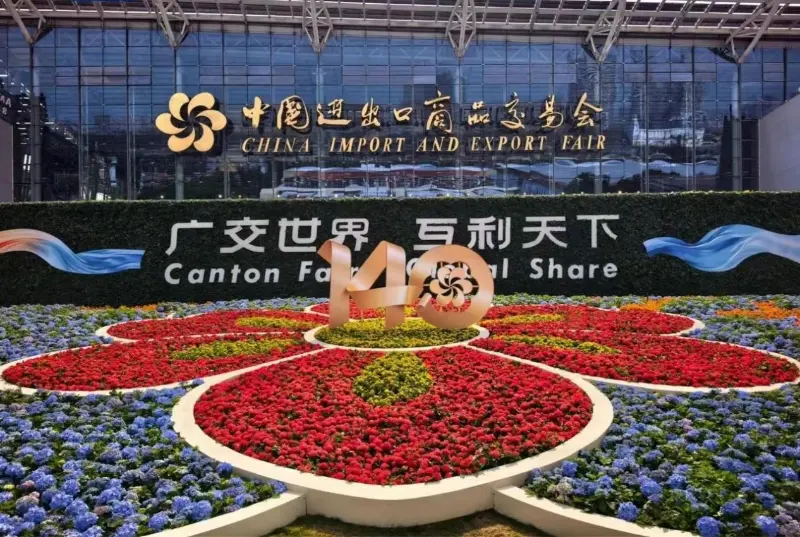 Succesvolle afsluiting van de Canton Fair | QGM blijft zijn wereldwijde aanwezigheid uitbreiden van apparatuurproductie naar volledige levenscyclusdiensten